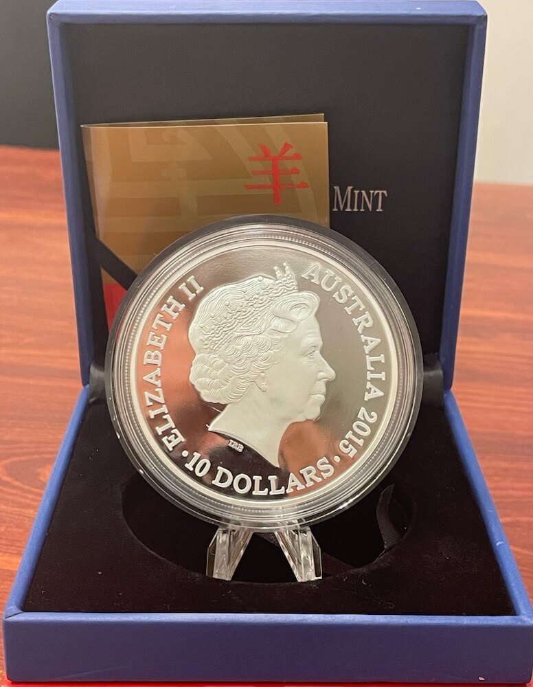 2015 Silver 10 Dollar - 5oz Proof Coin Lunar - Year of the Goat product image