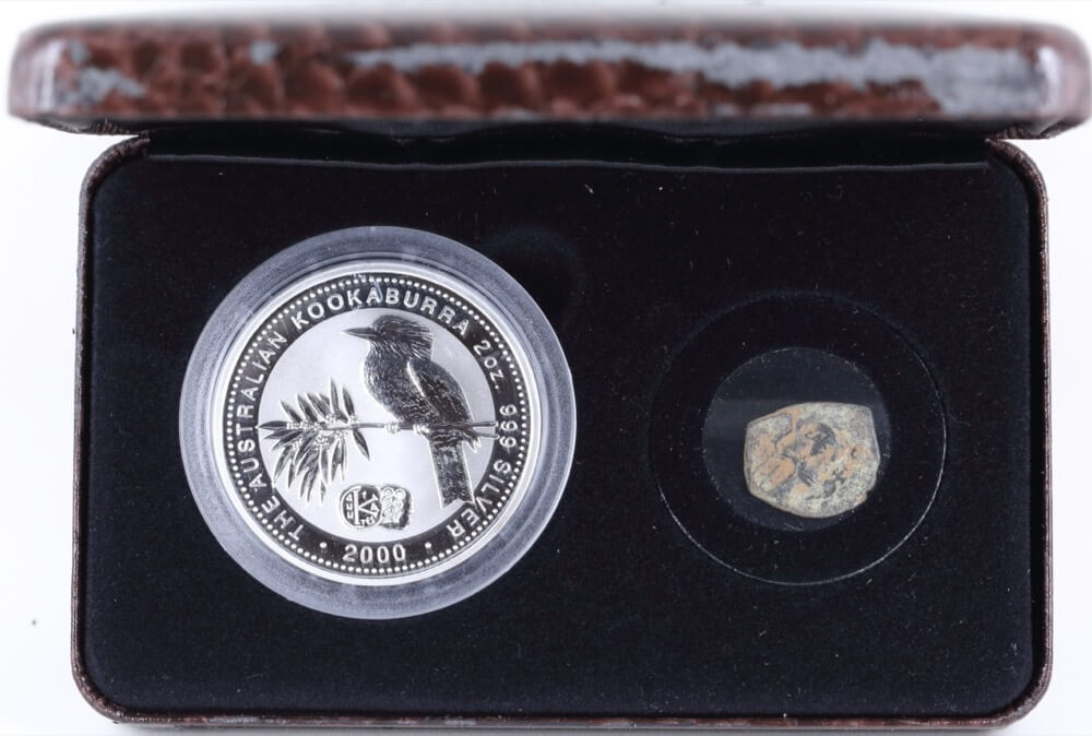 2000 Silver Four Coin Set Ancient Coins Privy Mark Series product image