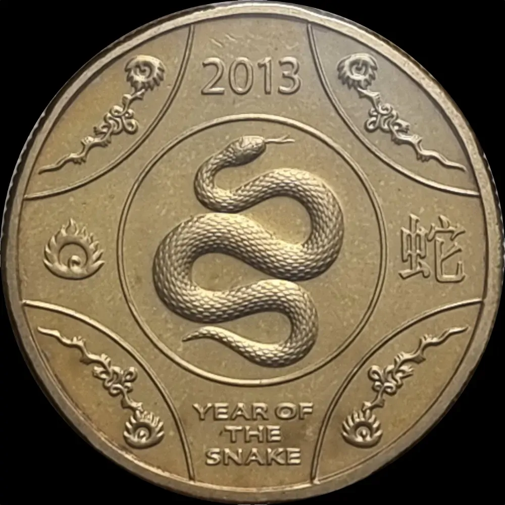 2013 1 Dollar Uncirculated Coin Lunar Year of the Snake product image
