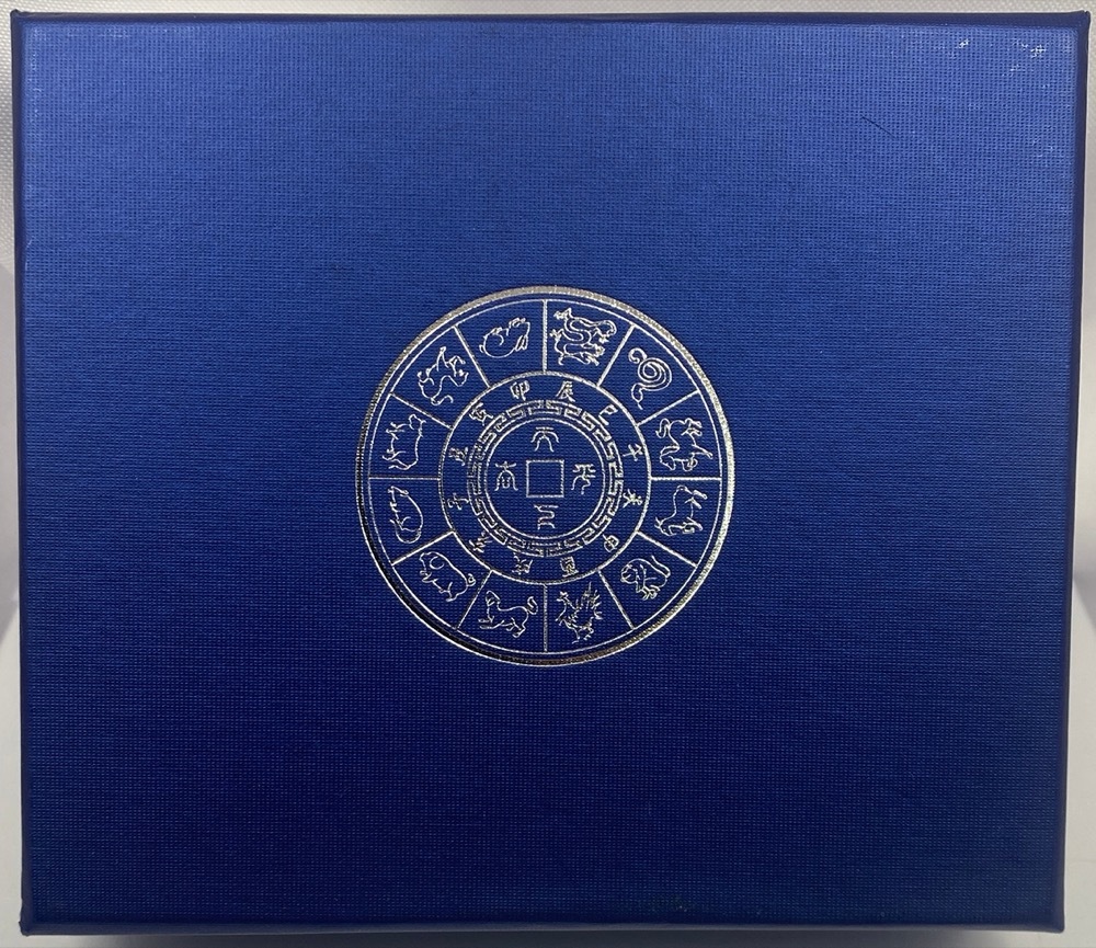 2010 Silver 1oz Proof Coin Lunar Tiger product image