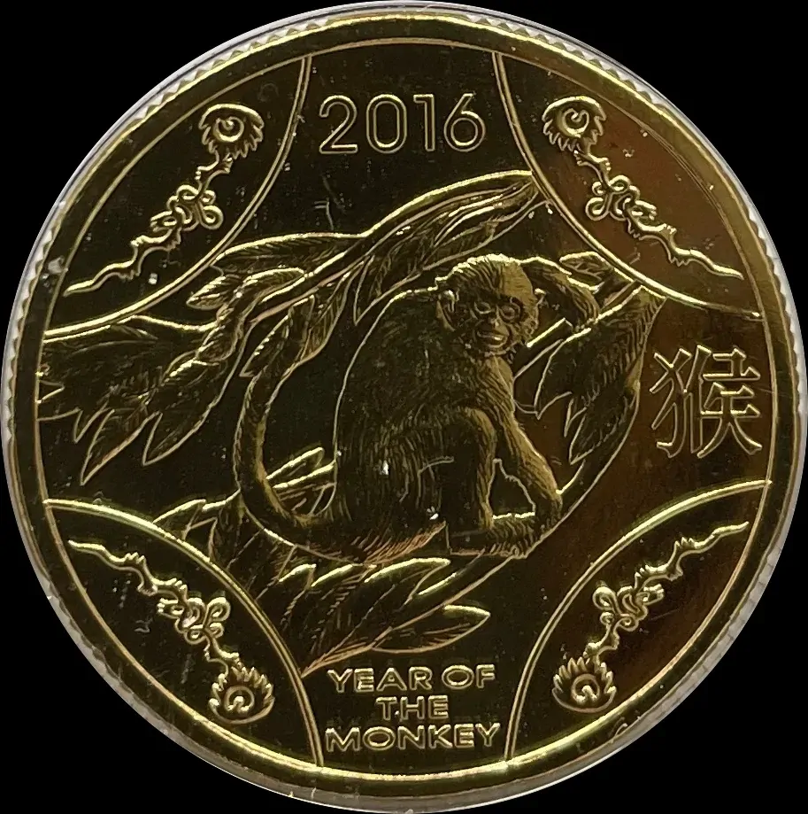 2016 1 Dollar Uncirculated Coin Lunar Year of the Monkey product image