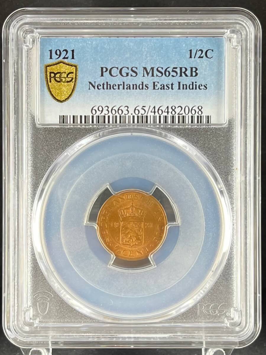 Netherlands East Indies 1921 Copper Half Cent KM# 314.1 PCGS MS65RB product image