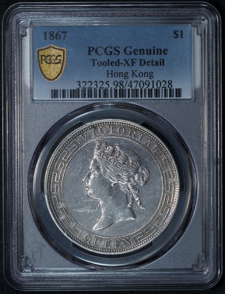 Hong Kong 1867 Silver 1 Dollar KM# 10 PCGS Genuine XF Details product image