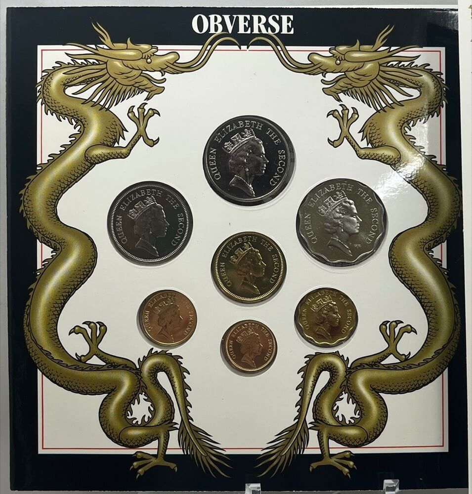Hong Kong 1988 Uncirculated Mint Coin Set product image