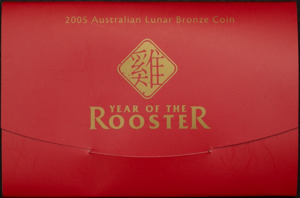 2005 Bronze 50 Cent Coin Year of the Rooster product image