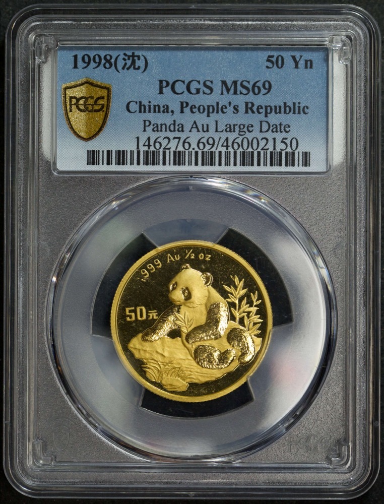 China 1998 Gold 50 Yuan KM# 1129 Panda Large Date PCGS MS69 product image