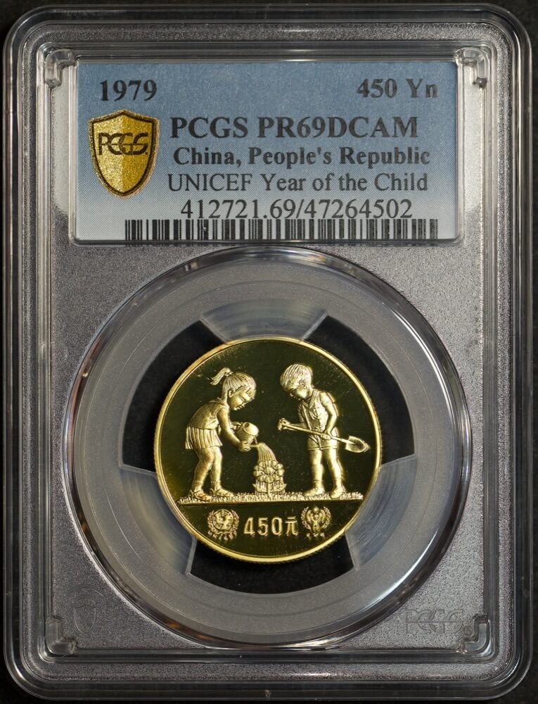 China 1979 Gold Proof 450 Yuan KM# 9 Unicef Year of Child PCGS PR69DCAM product image