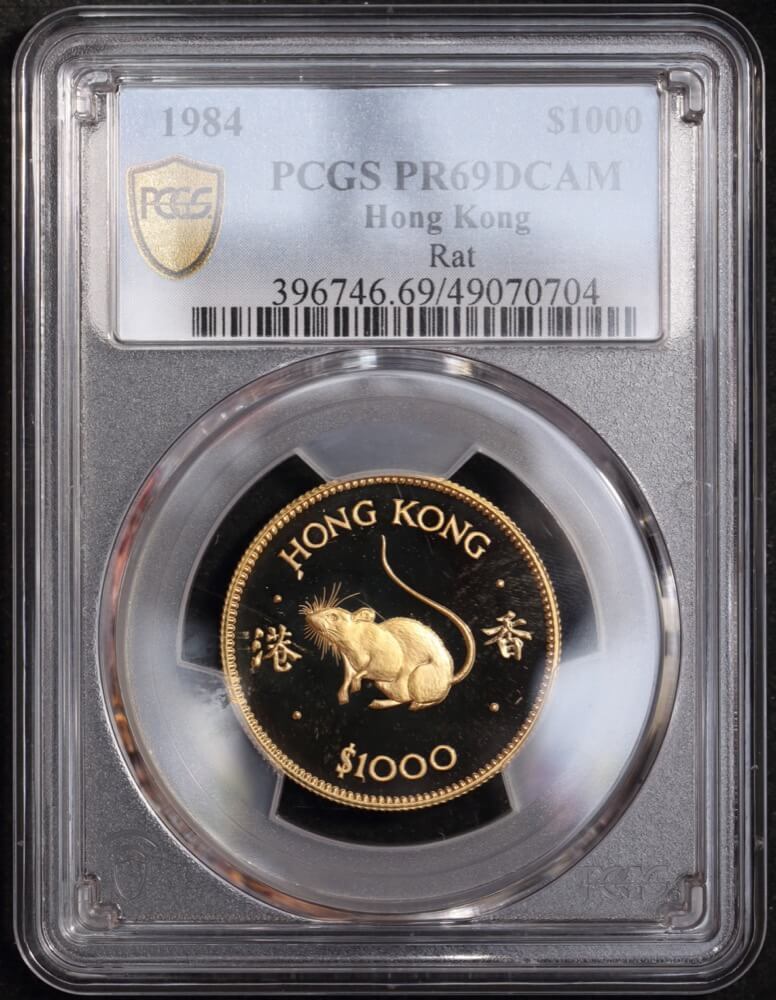 Hong Kong 1984 Gold 1,000 Dollar KM# 52 Lunar Rat product image