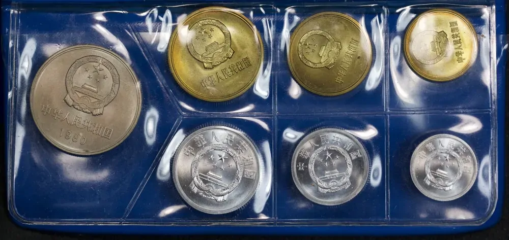 China 1980 Uncirculated Mint 7 Coin Set product image