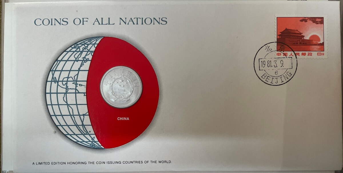 Franklin Mint Boxed Coin Sets of All Nations | Sterling