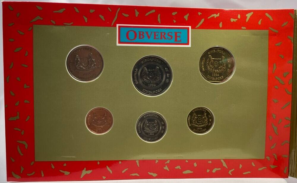 Singapore 1994 Uncirculated 7 Coin Set - Hongbao Pack product image