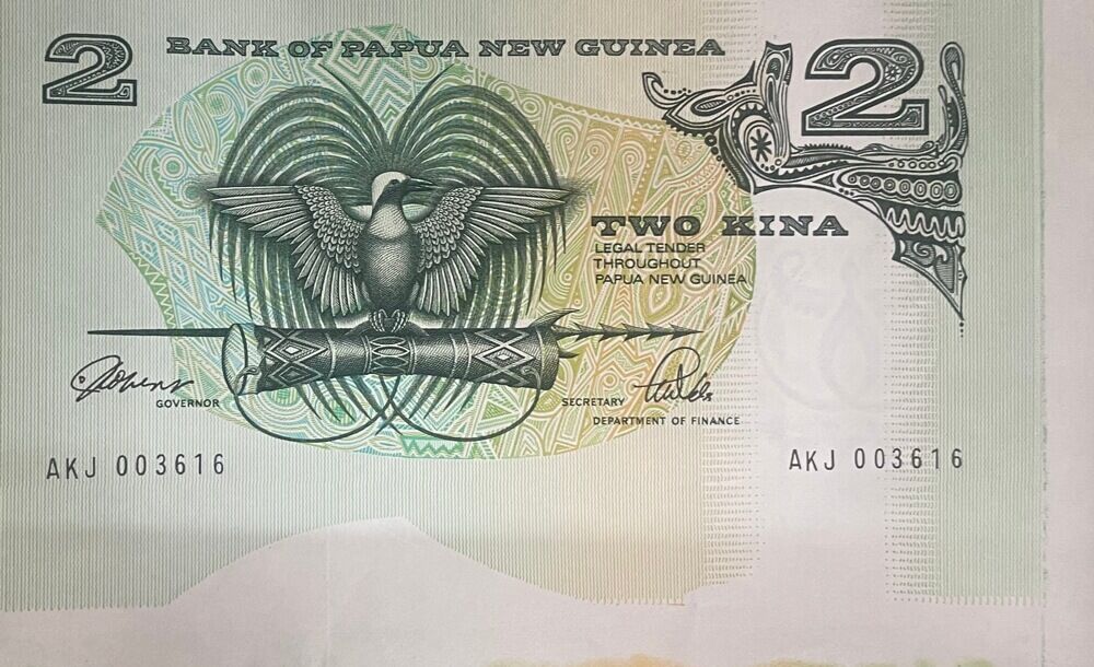 Papua New Guinea 1990 Uncut Sheet of 35 2 Kina Notes Uncirculated product image