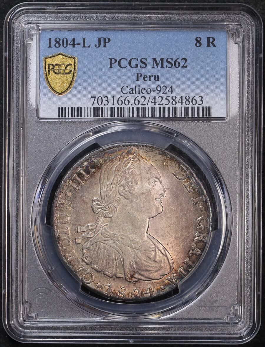 Peru 1804-L JP Silver 8 Reales Charles IV KM#97 PCGS MS62 product image