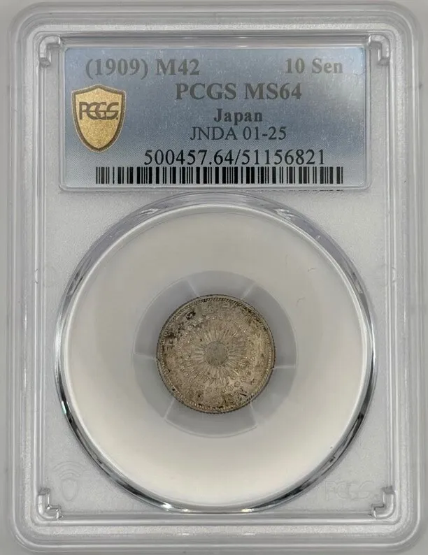 Japan (1909) M42 Silver 10 Sen Y#29 PCGS MS64 product image