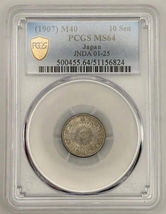 Japan (1907) M40 Silver 10 Sen Y#29 PCGS MS64 product image