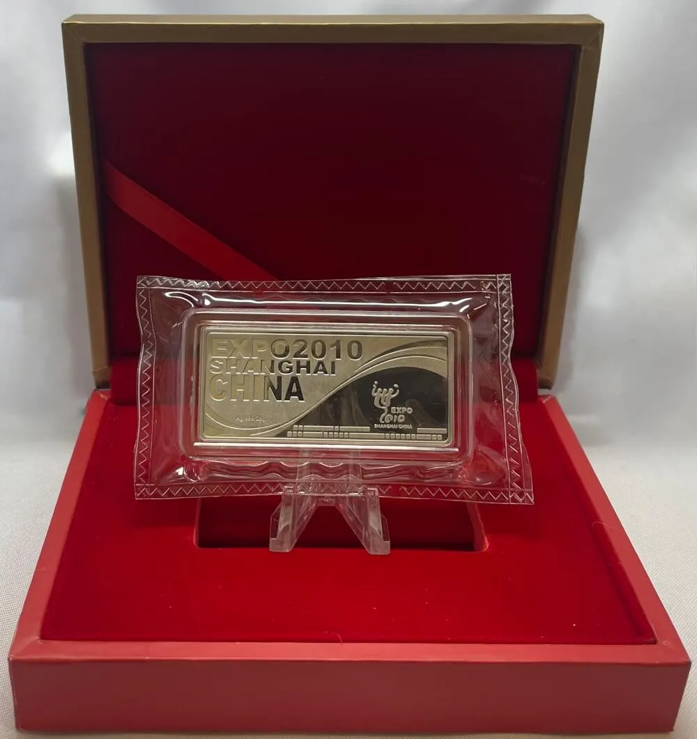 China 2010 World Expo Memorial Silver Bar China Pavilion product image