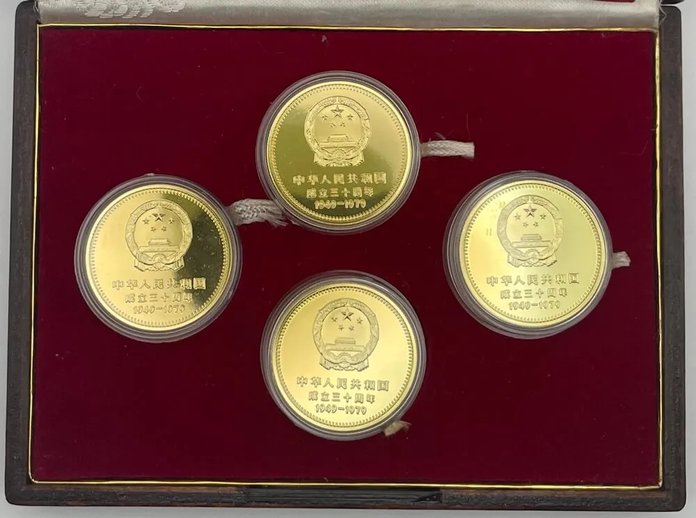 China 1979 Gold 400 Yuan 4 Coin Proof Set 30th Anniversary Founding PRC product image