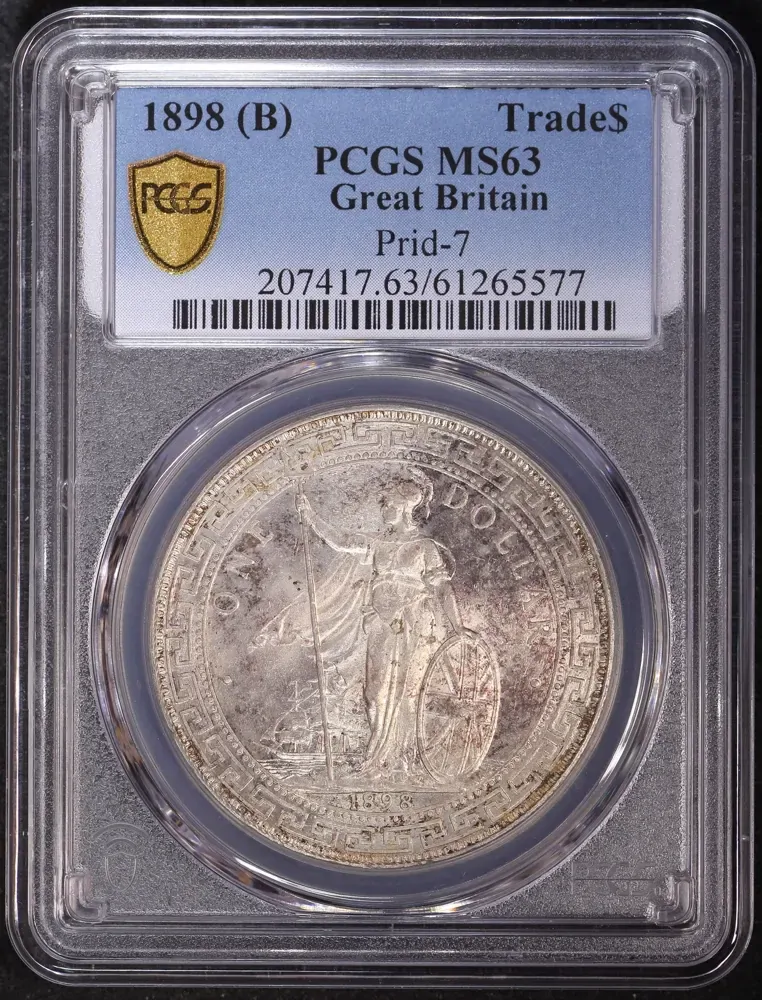 Great Britain 1898-B Silver Trade Dollar KM# T5 PCGS MS63 product image