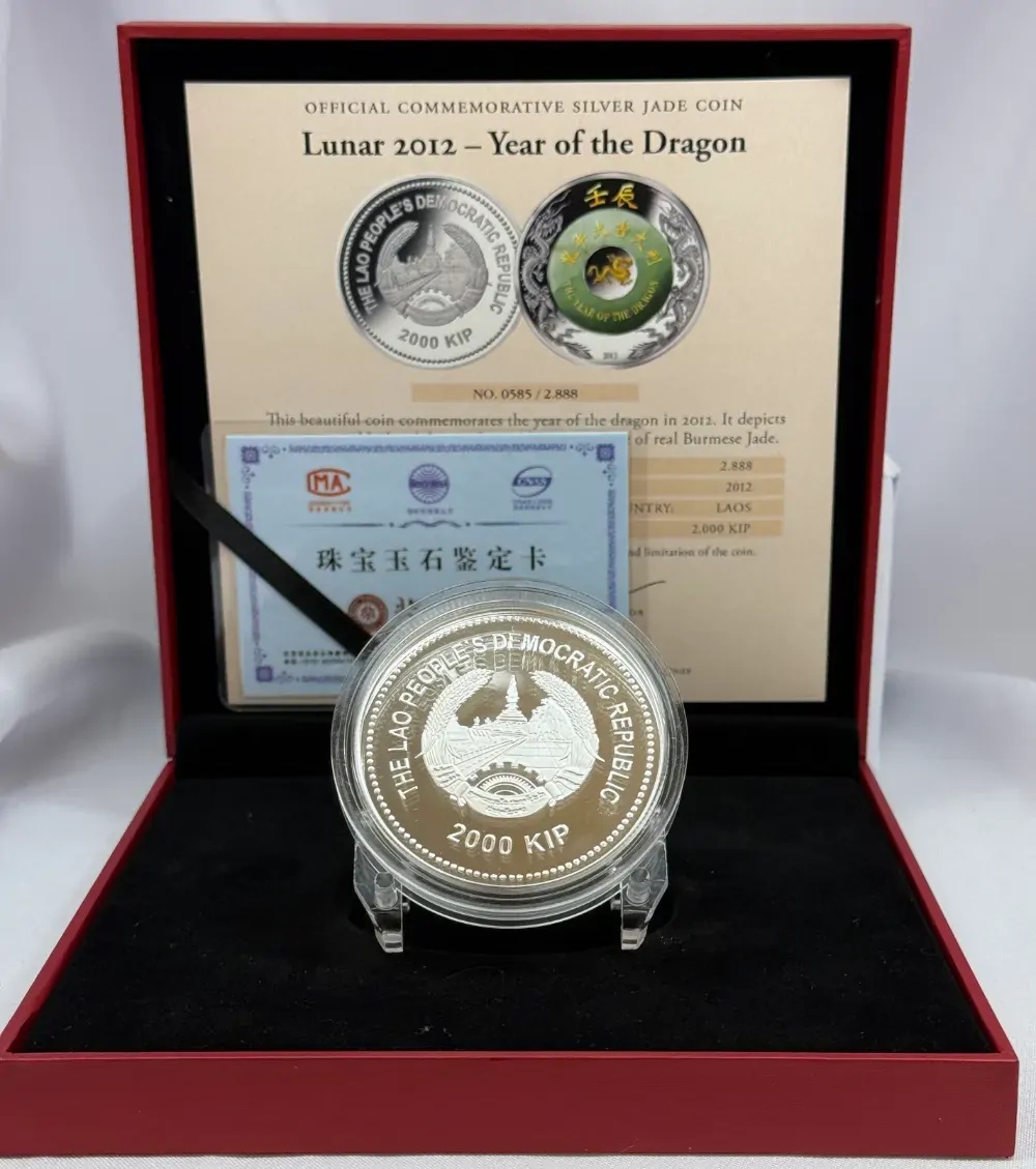 Laos 2012 Silver 2000 Kip Proof Jade Dragon product image