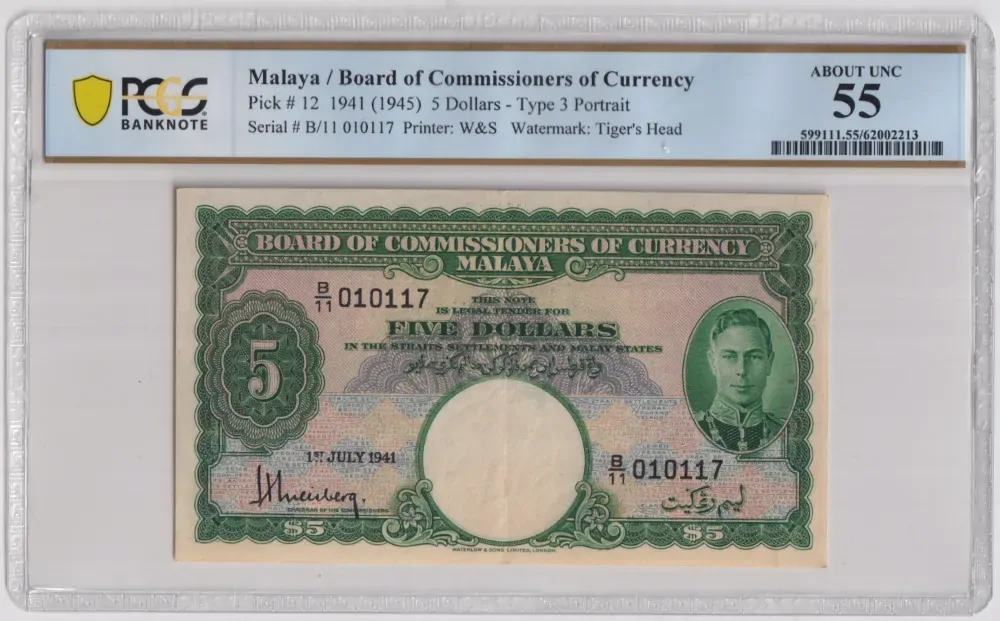 Malaya 1941 5 Dollars P# 12 about Unc PCGS AU55 product image