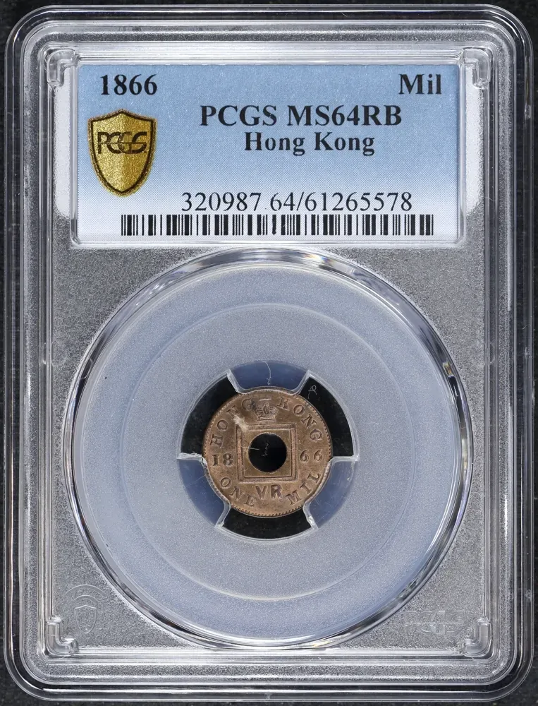 Hong Kong 1866 1 Mil KM#3 PCGS MS64RB product image