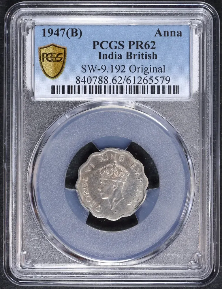 India (British) 1947-B Proof 1 Anna KM#538 PCGS PR62 product image