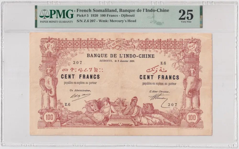 French Somaliland 1920 100 Frans P#5 PMG VF25 product image