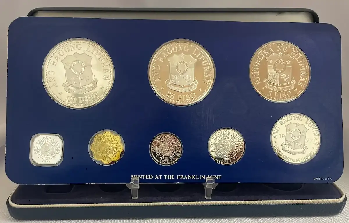 Philippines 1977 Silver Proof Coin Set product image