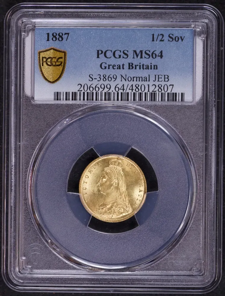 1887 Gold Half Sovereign Victoria S#3869 PCGS MS64 product image