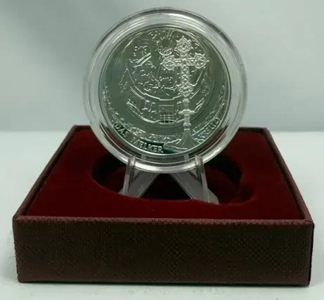 Austria 2007 Silver 10 Euros Proof Coin Melk Abbey product image