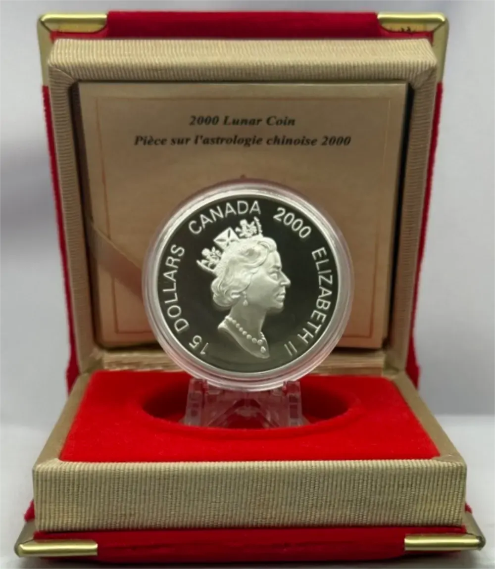 Canada 2000 Silver 15 Dollar Gold Plated Proof Coin Lunar Dragon product image