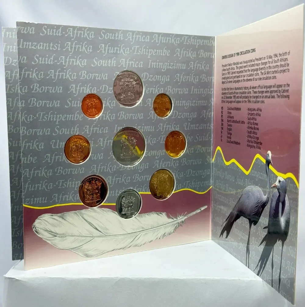 South Africa 1996 Brilliant Uncirculated Coin Set product image