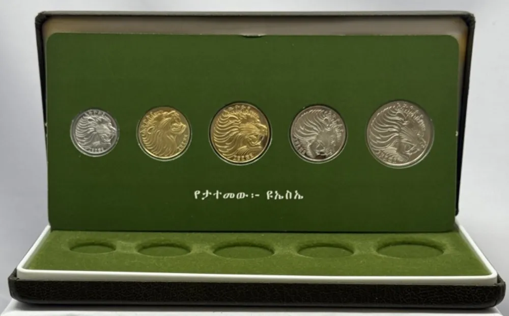 Ethiopia 1977  Proof Coin Set KM# PS7  product image