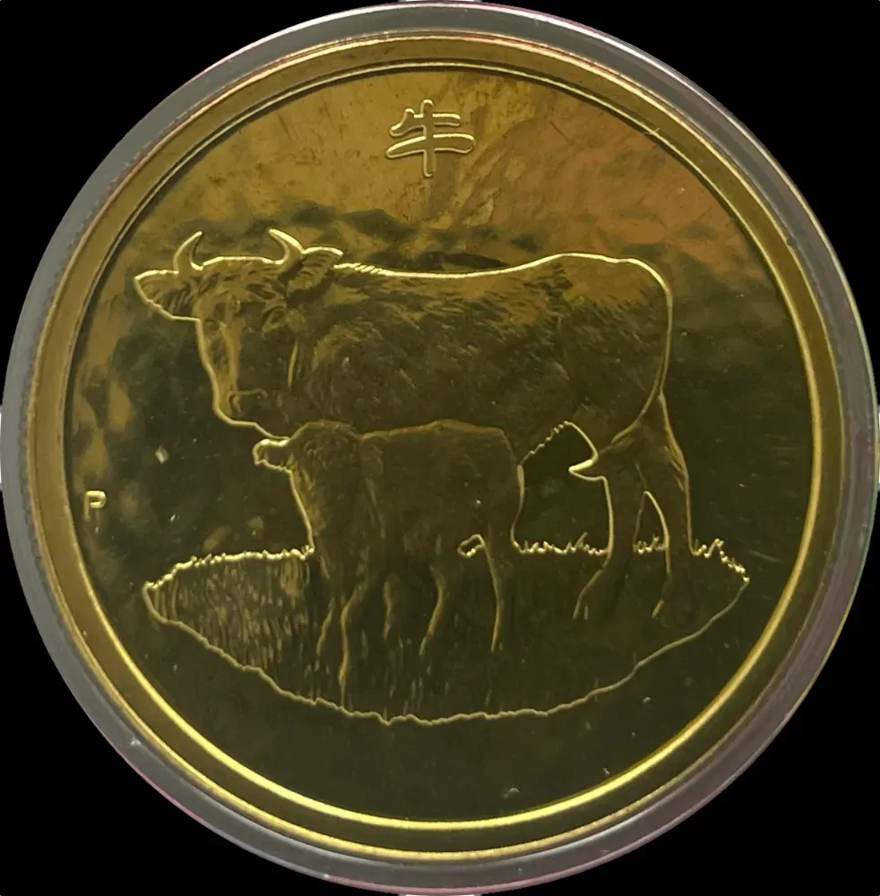 2009 1 Dollar PNC Lunar Year of The Ox product image