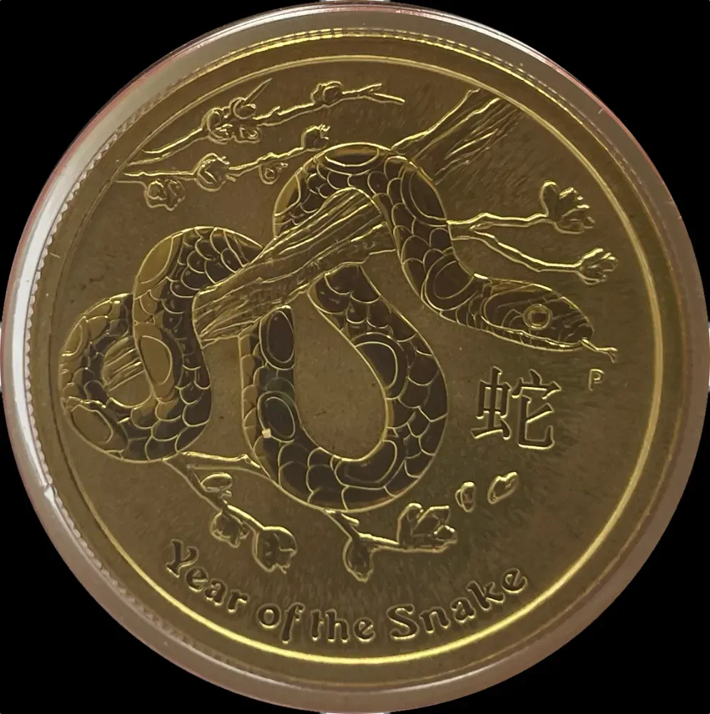 2013 1 Dollar PNC Lunar Year of the Snake product image