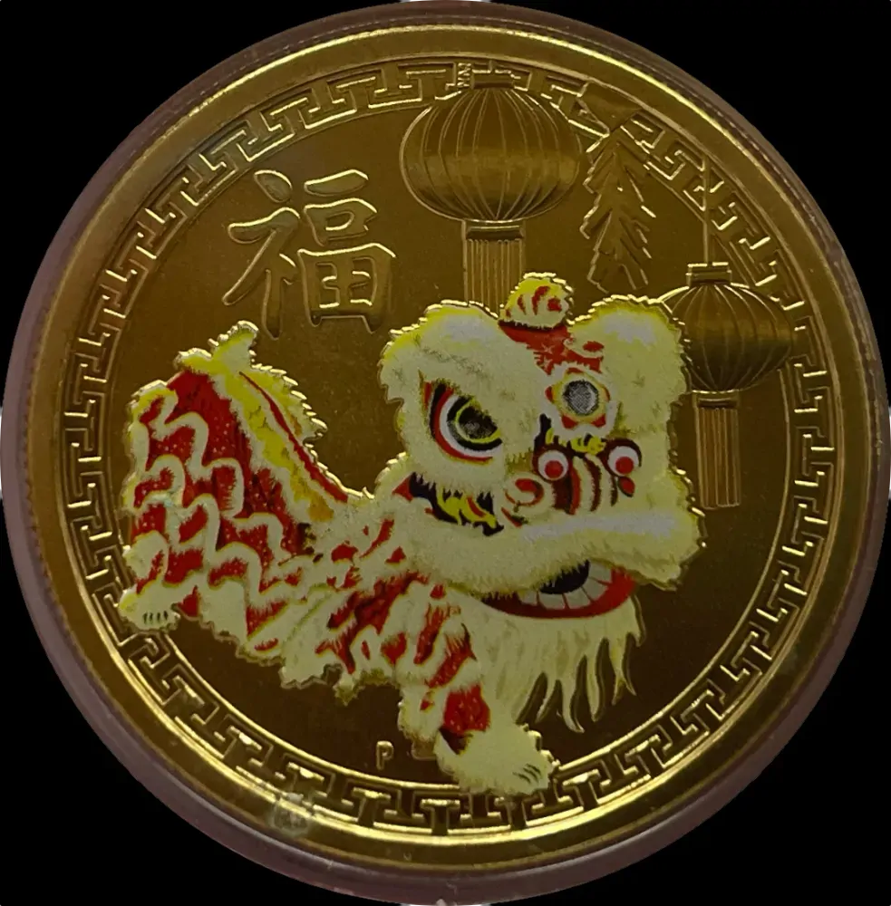 2015 1 Dollar PNC Happy Chinese New Year product image