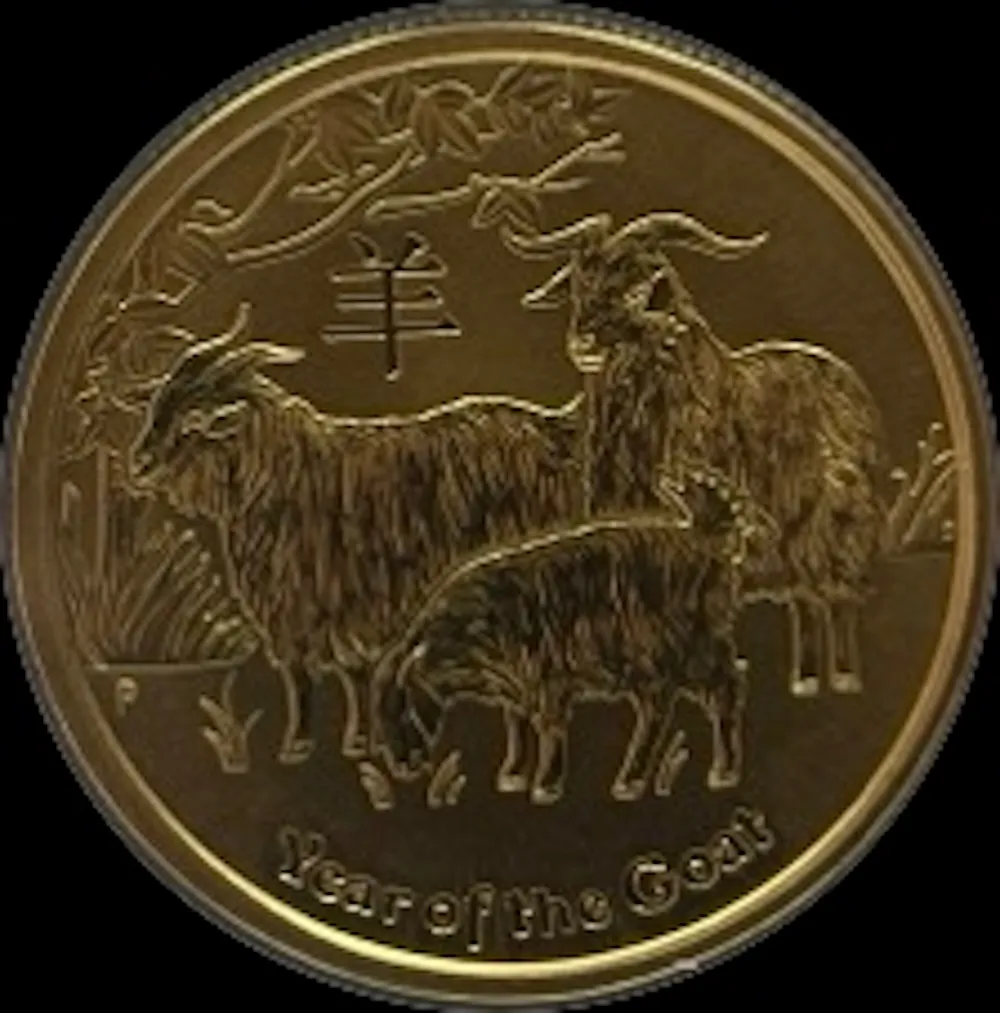 2015 1 Dollar PNC Lunar Year of the Goat product image