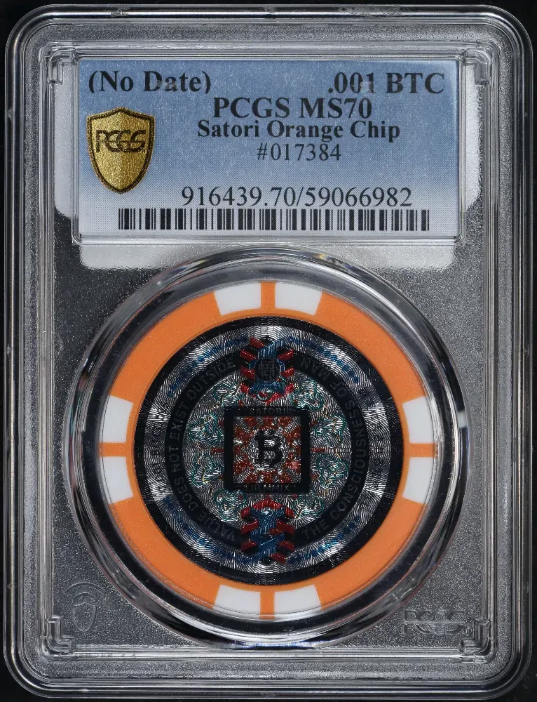 2016 1 BTC Bitcoin Satori Poker Chip PCGS MS70 product image