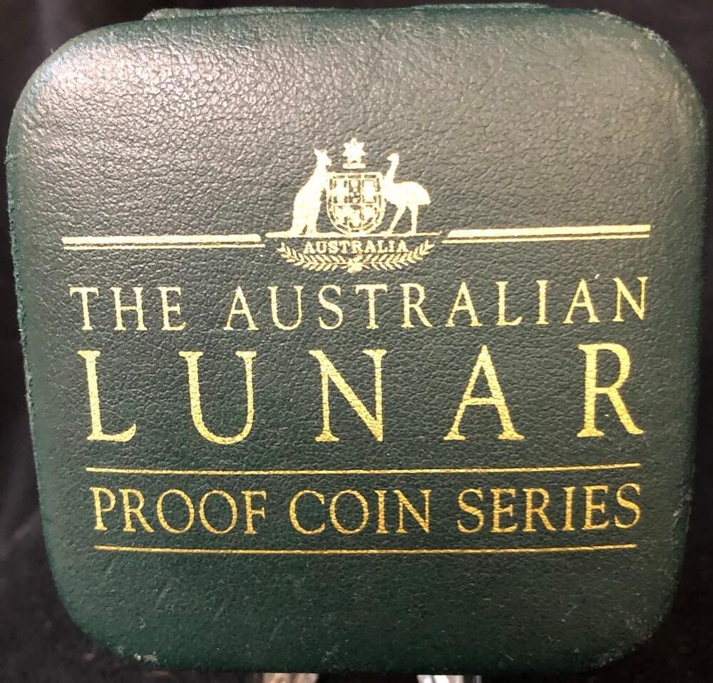 2001 Gold Lunar Quarter Ounce Proof Coin Series I Snake product image