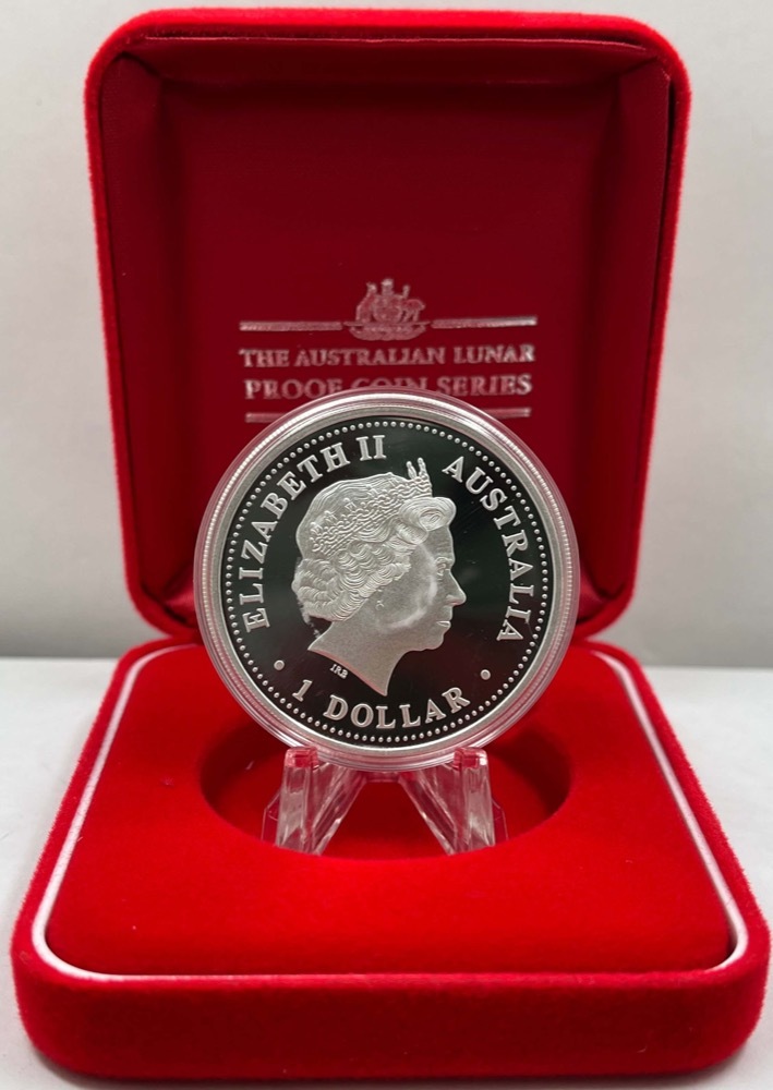 1999 Silver Lunar One Ounce Proof Coin - Rabbit Series I product image