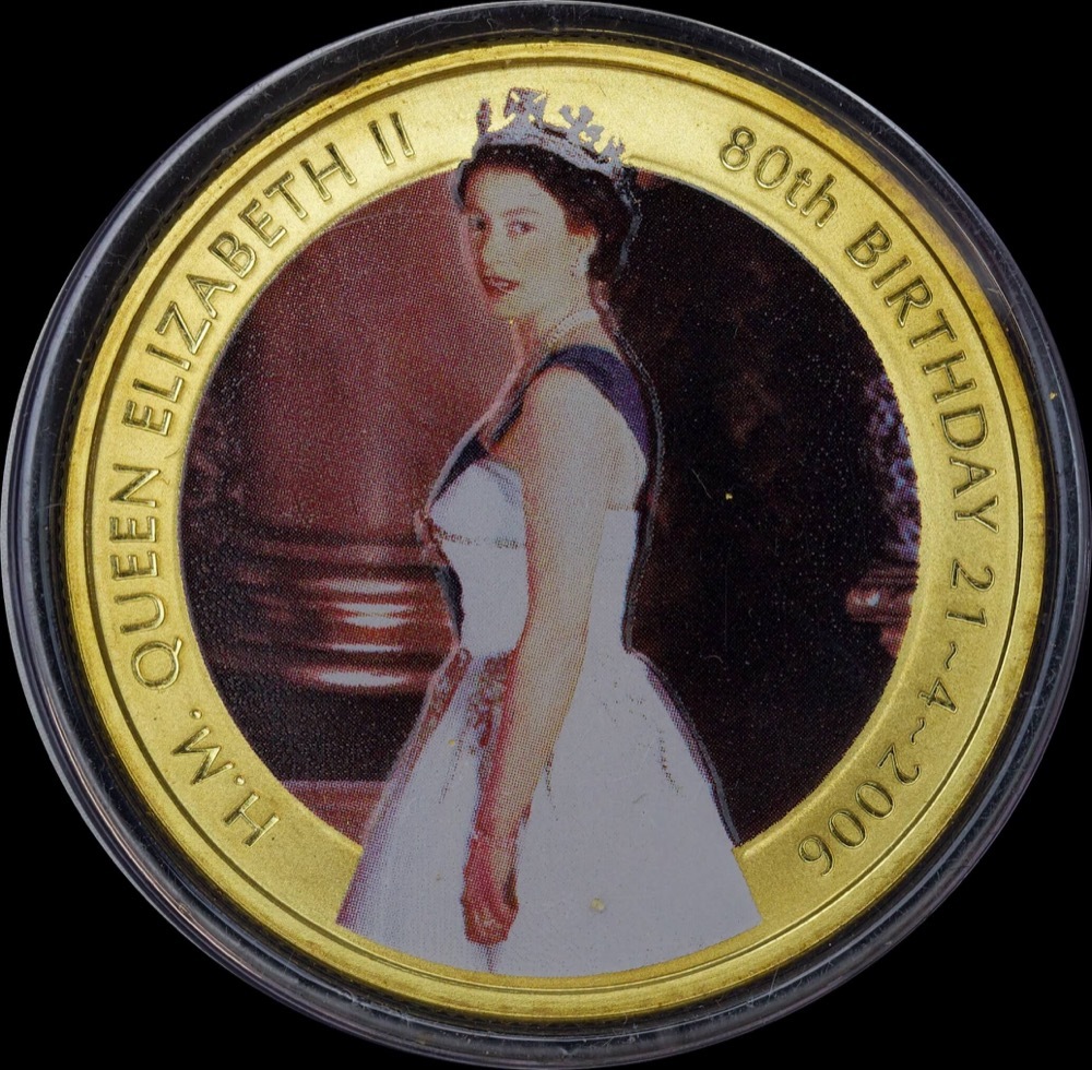 2006 50 Cent PNC Queen's Birthday product image