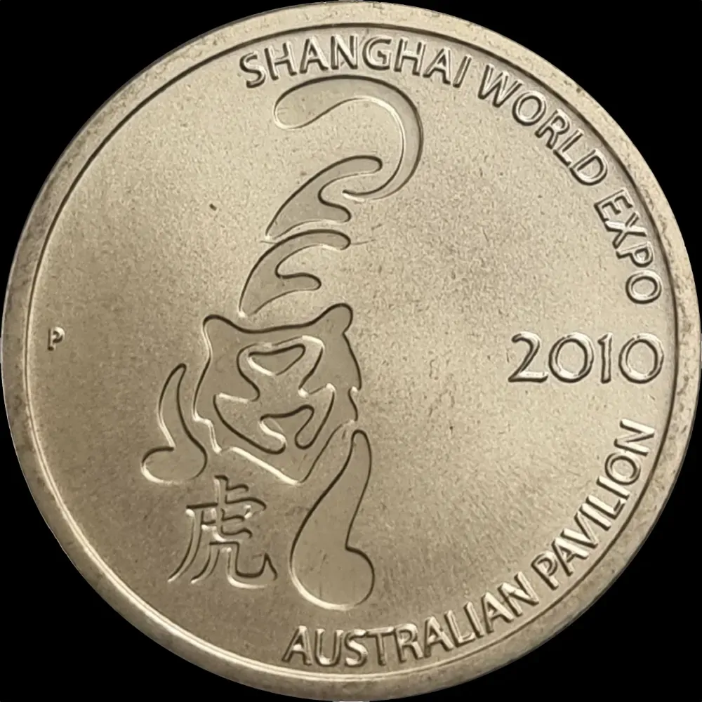 2010 1 Dollar PNC Shanghai World Expo Australian Pavilion  product image