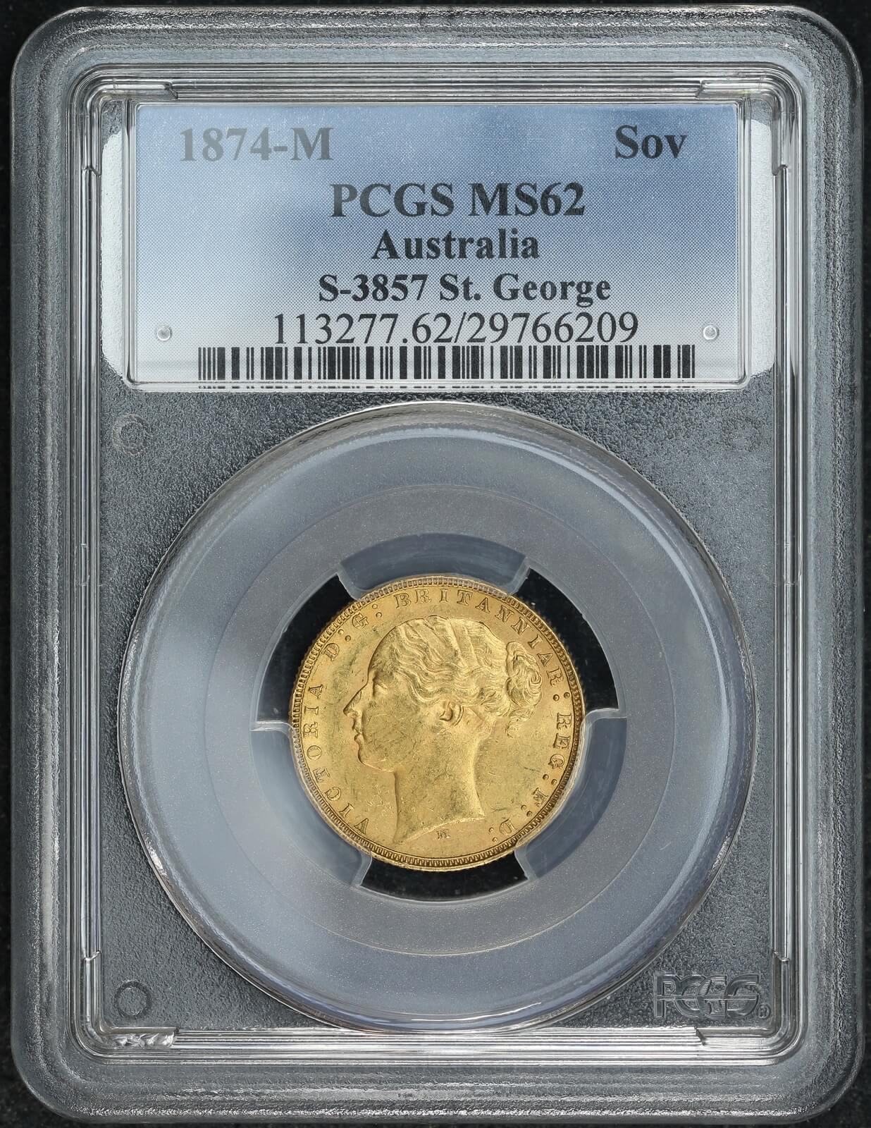 1874 Melbourne Young Head Sovereign Unc (PCGS MS62) product image