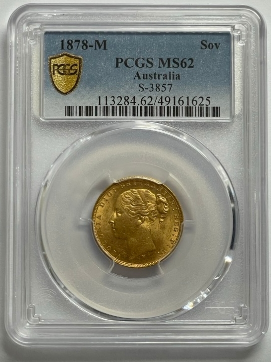 1878 Melbourne Young Head Sovereign Unc (PCGS MS62) product image
