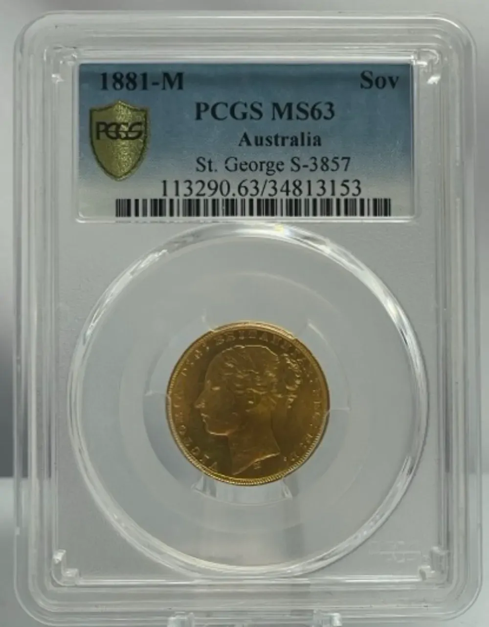 1881 Melbourne Young Head Sovereign Choice Unc (MS63) product image