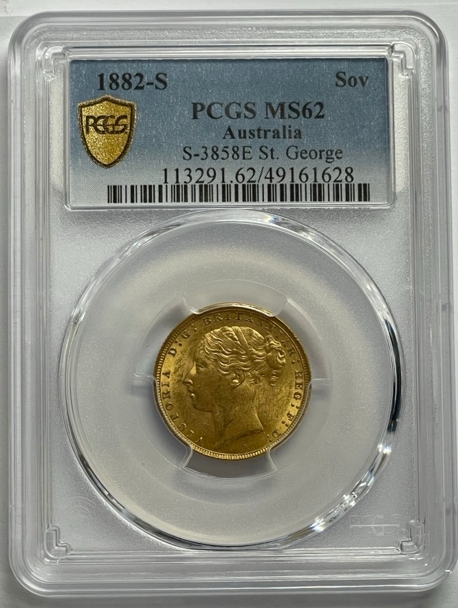 1882 Sydney Young Head Sovereign Unc (PCGS MS62) product image