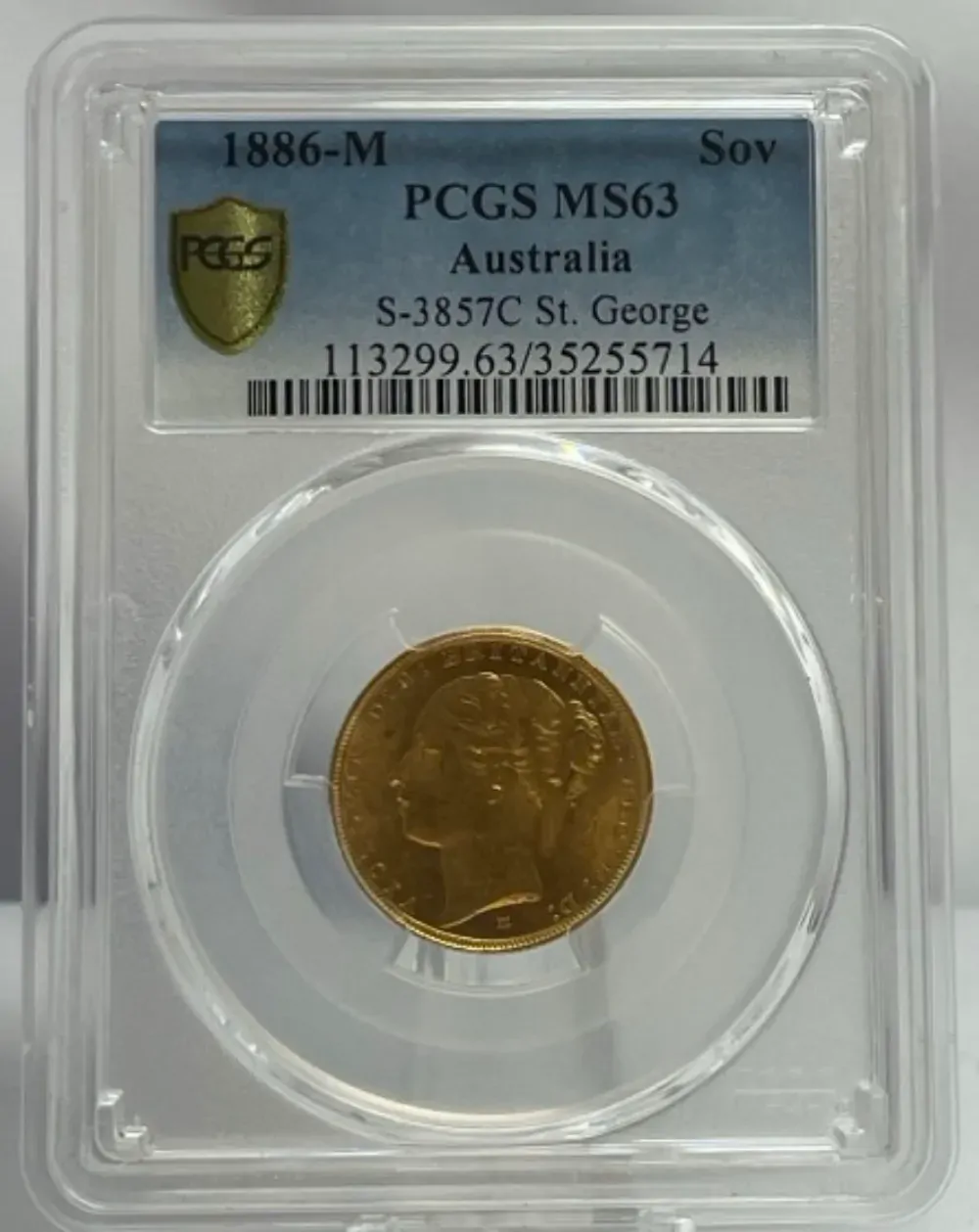 1886 Melbourne Young Head Sovereign Choice Unc (PCGS MS63) product image