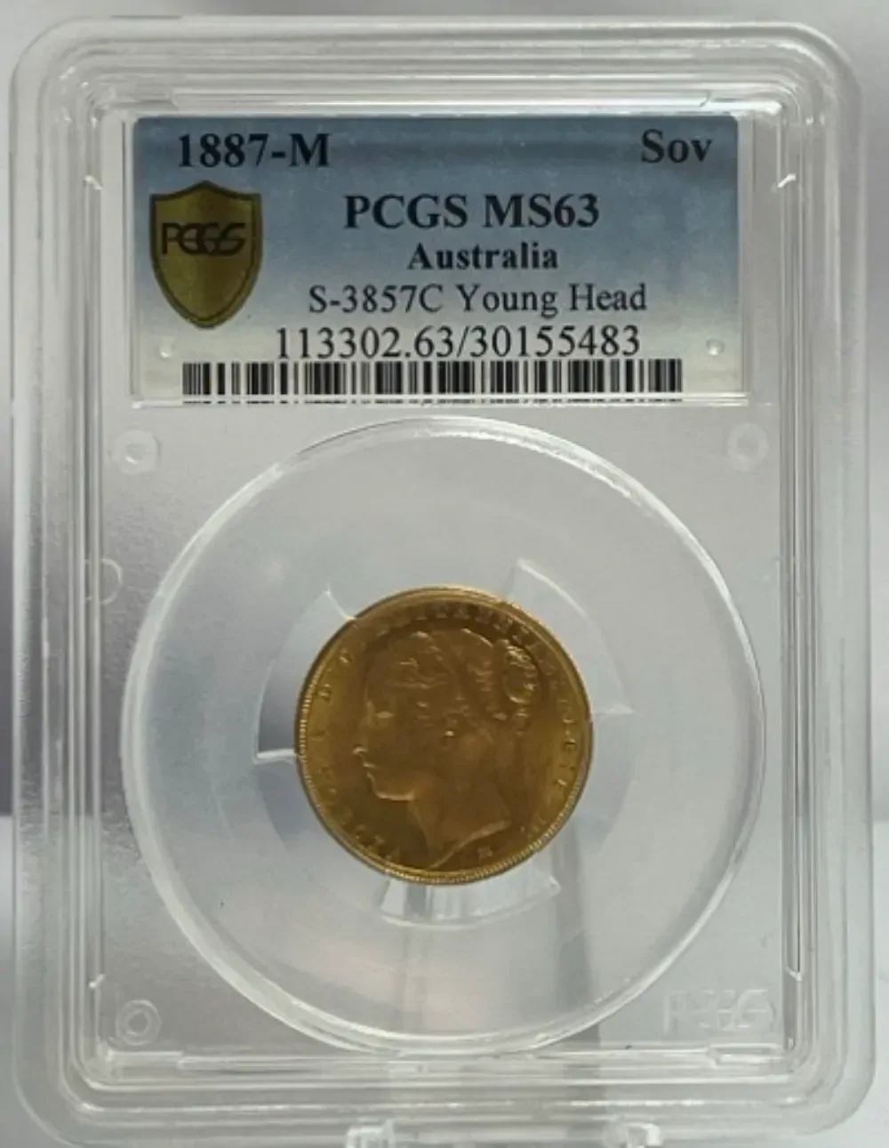 1887 Melbourne Young Head Sovereign Choice Unc (PCGS MS63) product image