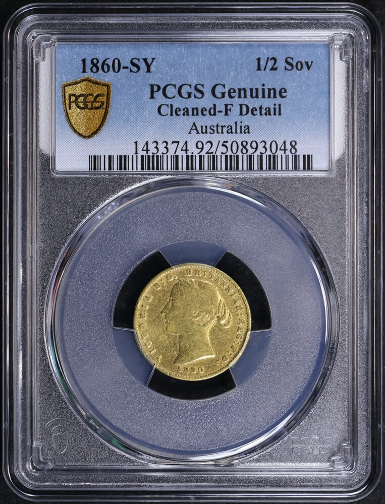 1860/5 Overdate Sydney Mint Type II Half Sovereign Very Good product image