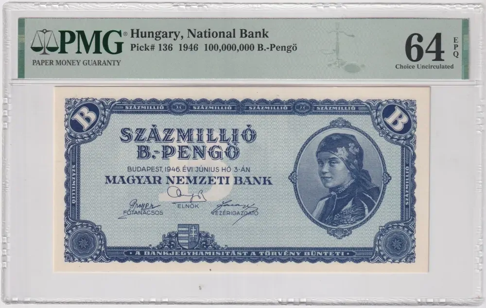 Hungary 1946 Szaz Millio B-Pengo Pick#136 PMG 63EPQ product image